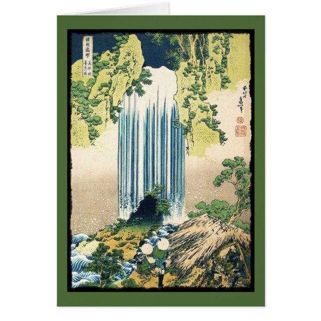 Cascada de pintura oriental sobre la choza (Frente)