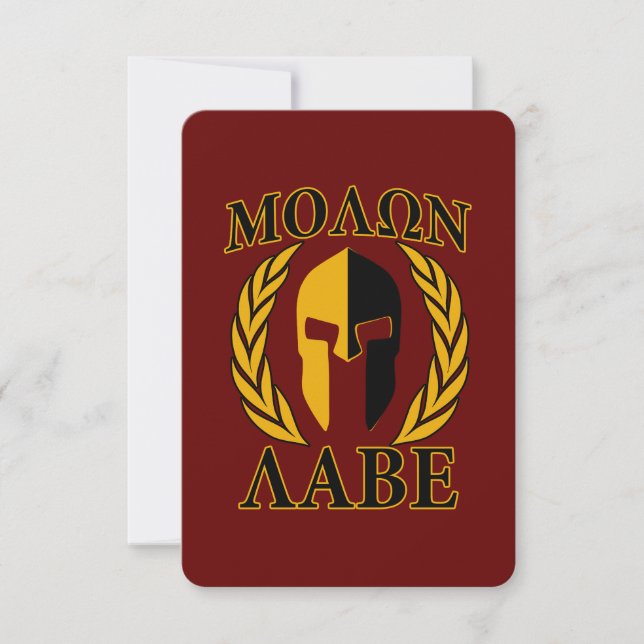 Casco Espartano Molon Labe Laureles Burdeos (Anverso)