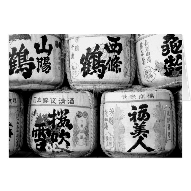 Cascos de sake con tarjeta blanca y negra (Anverso (Horizontal))