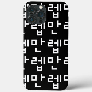 Para iPhone 13 Pro Max 만 de expertos coreanos 렙 Manleb   Funda de idioma 