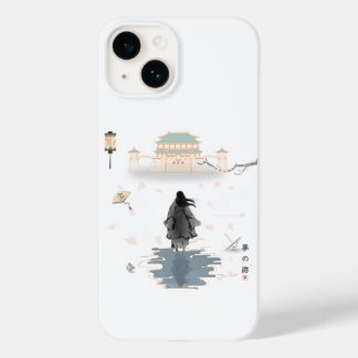 Funda Para iPhone 14 De Case-Mate Funda de teléfono de arte oriental calmado y soñad