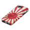 Caso del iPhone 5 ID™ del sol naciente