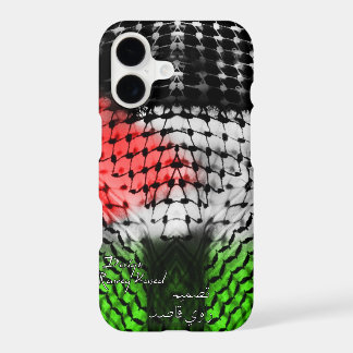 caso Hatta Funda-Palestina del iPhone 7