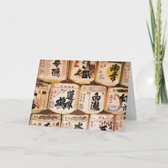Casquillos de sake japoneses en una tarjeta de fel (Anverso)