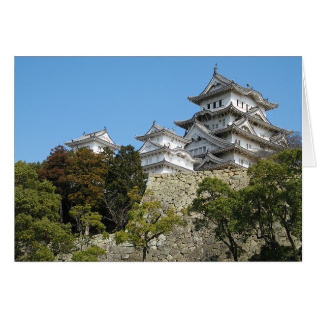 Castillo de Himeji 姫 路 城, Hyogo, tarjeta de saludo (Anverso (Horizontal))