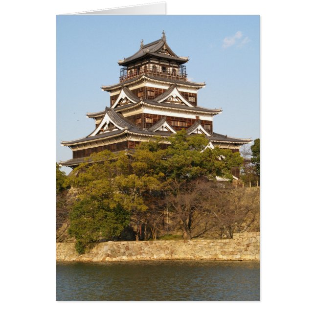 Castillo de Hiroshima 広 島 城, Hiroshima, tarjeta de (Frente)
