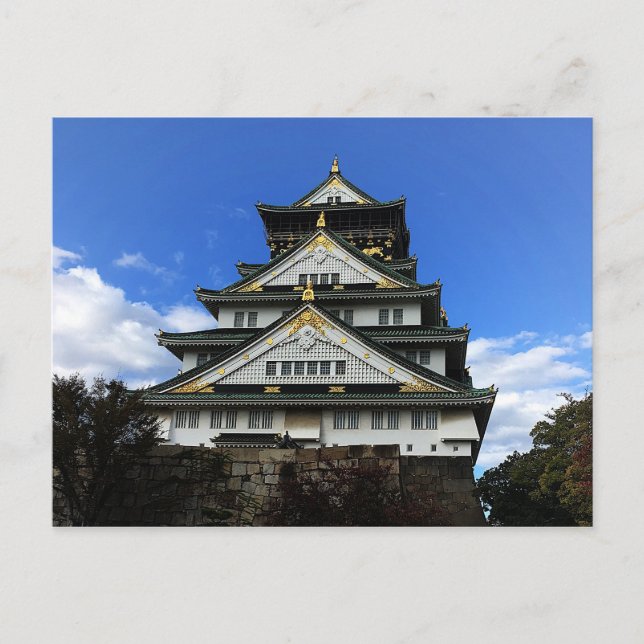 Castillo de Osaka, postal de Japón #1 (Anverso)