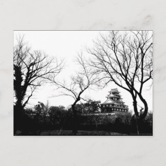 "Castillo En Hiroshima" Postales De Arte De JTG