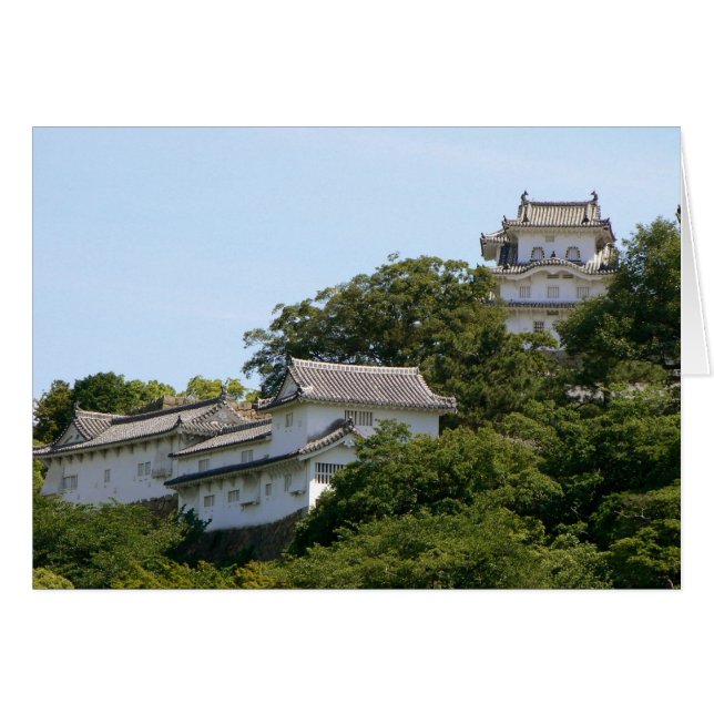 Castillo japonés (Anverso (Horizontal))