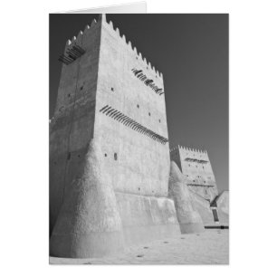 Catar, Umm Salal, Umm Salal Mohammed. Umm Salal