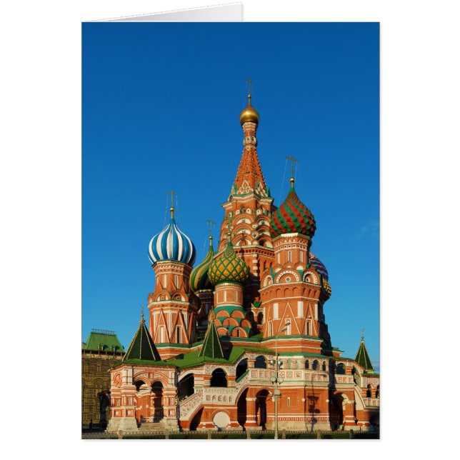 Catedral de San Basil Moscú Rusia (Frente)