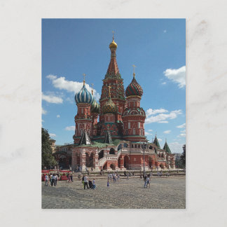 Catedral de San Basilio. Moscú, Rusia. Tarjeta pos