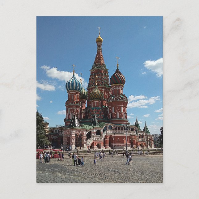 Catedral de San Basilio. Moscú, Rusia. Tarjeta pos (Anverso)