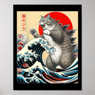 Catzilla Cat Arte japonés