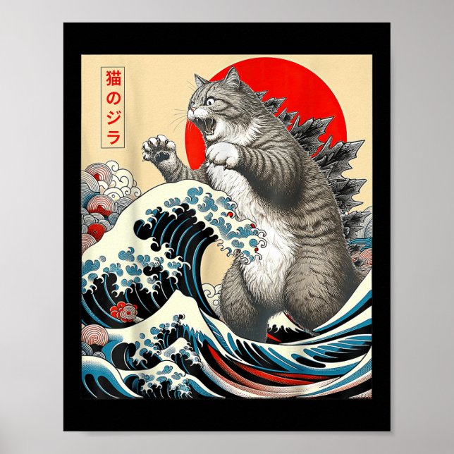 Catzilla Cat Arte japonés (Frente)