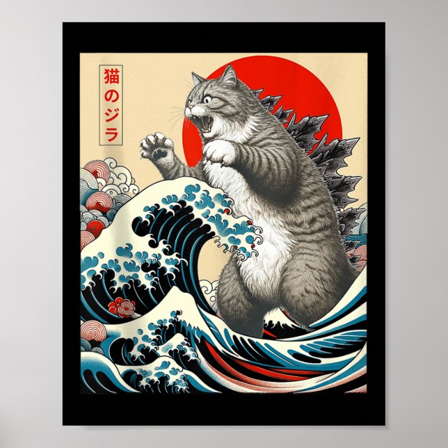 Catzilla Cat Arte Japonés Gracioso Regalos De Gato (Frente)