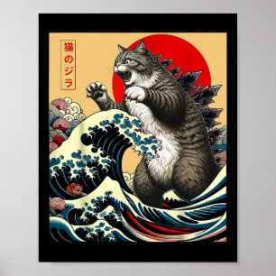 Catzilla Cat Arte Japonés Gracioso Regalos De Gato