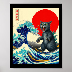 Catzilla Cat Arte Japonés Gracioso Regalos De Gato