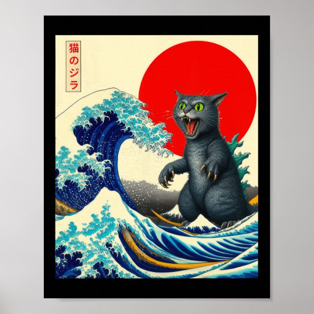 Catzilla Cat Arte Japonés Gracioso Regalos De Gato (Frente)