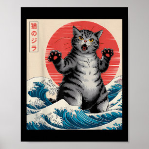 Catzilla Cat Arte Japonés Gracioso Regalos De Gato