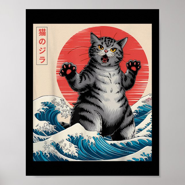 Catzilla Cat Arte Japonés Gracioso Regalos De Gato (Frente)