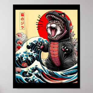 Catzilla gato arte japonés divertido gato para hom