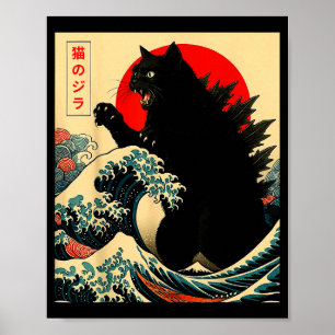 Catzilla gato arte japonés divertido para hombres