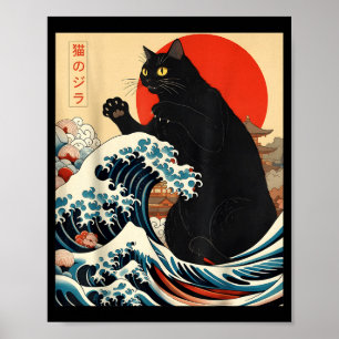 Catzilla Gato Arte Japonés Gato Divertido Kawaii D