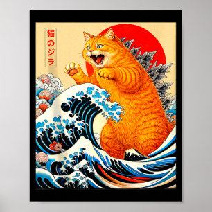 Catzilla gato naranja arte japonés para hombres mu