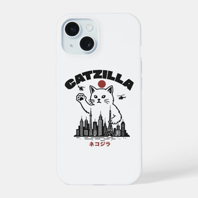Catzilla – Parodia divertida de gato Godzilla  (Reverso )