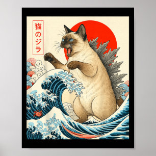 Catzilla Siamese Cat Arte japonés Gracioso Siamese