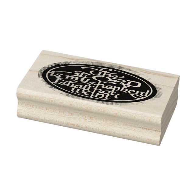 Caucho El SEÑOR es mi Pastor...... Sello de Madera (Sello)