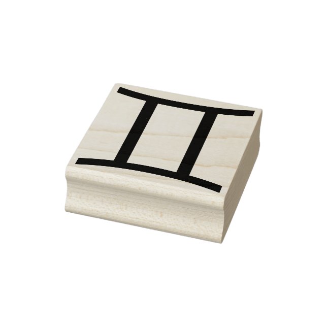 Caucho sello de arte con símbolo gemini (Sello)