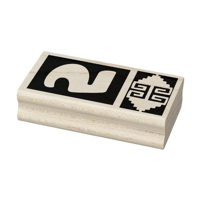 Caucho Sello de diseño número 5 Azteca del Suroeste (Sello)