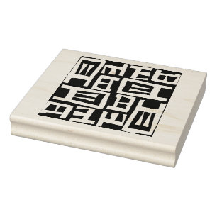 Caucho Sello de goma de diseño de mapa africano