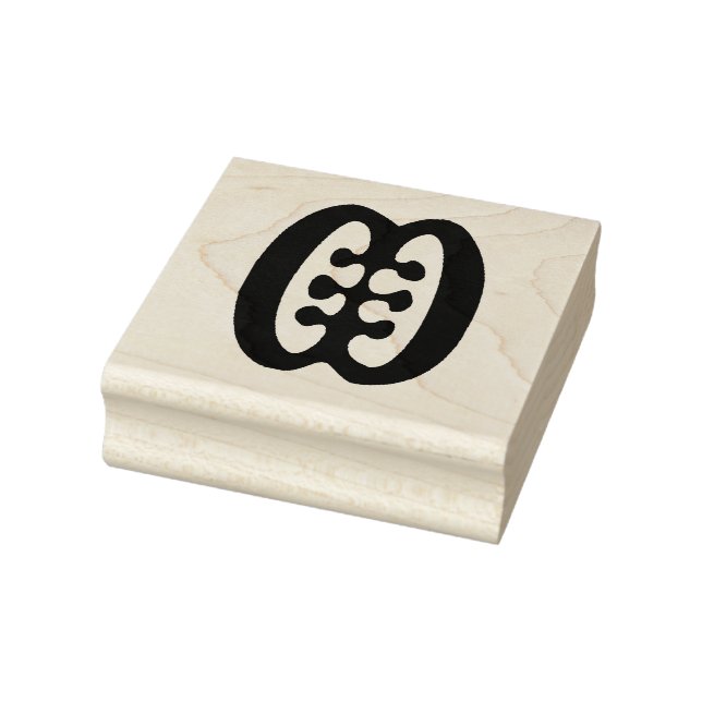 Caucho Sello de goma de Wood Adinkra (Amistad) (Sello)