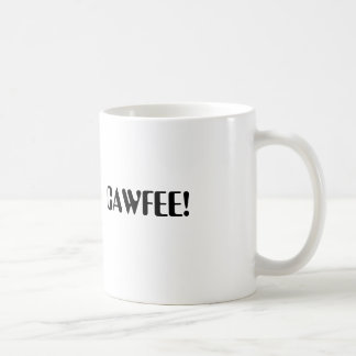¡Cawfee! taza
