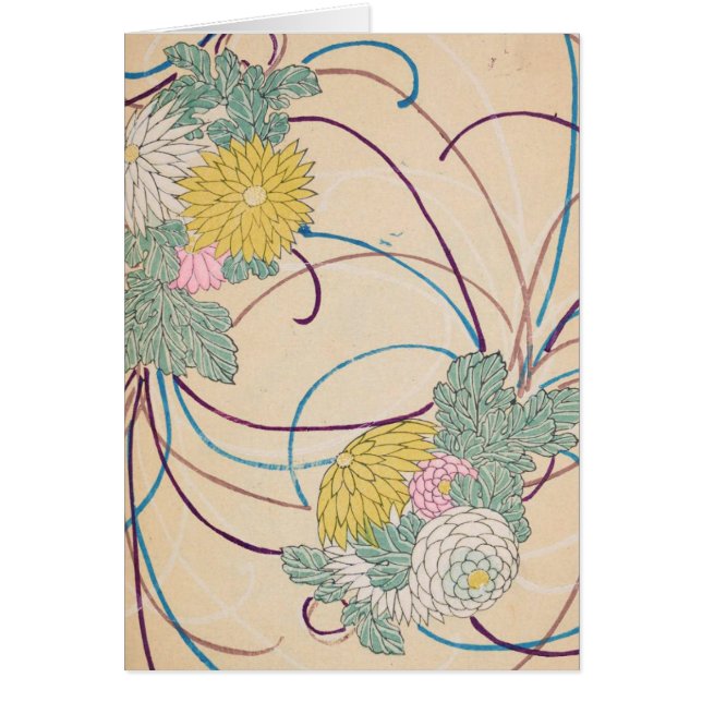 Celebración de la cosecha (Frente)