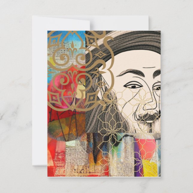 Celebración de las tarjetas Rumi Note (Anverso)