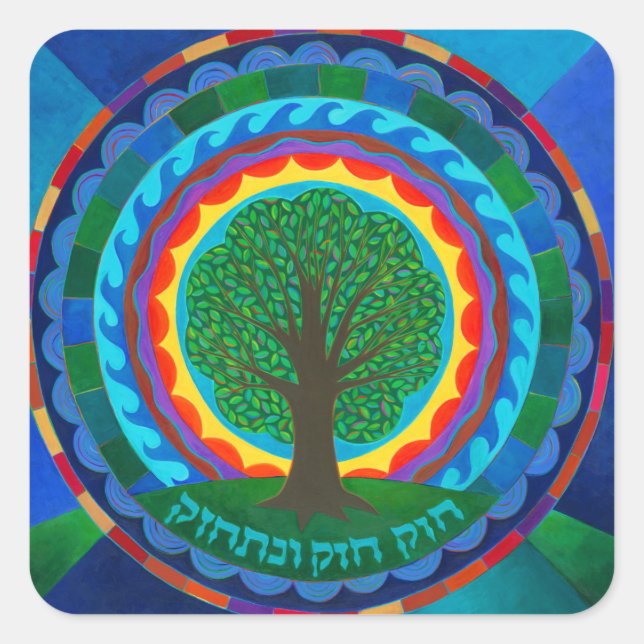 Celebración Pegatina Mandala (Anverso)