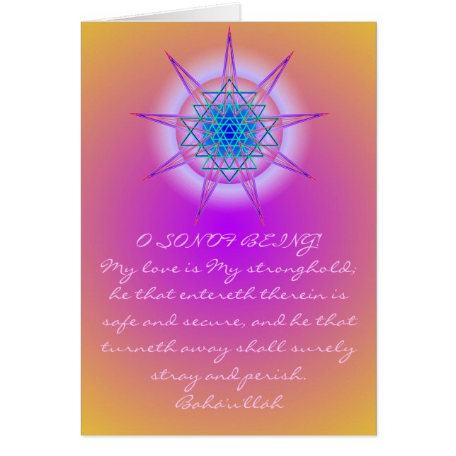 CelestialMight5 (Frente)