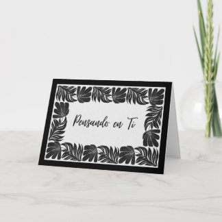 Cenefa Floral Pensando en Ti - Tarjeta