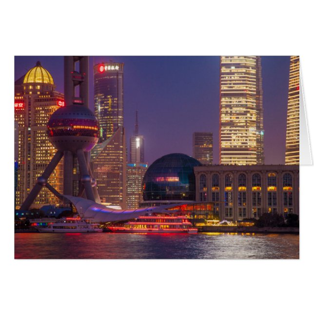 Centro de la costa de shanghai, China (Anverso (Horizontal))