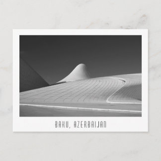 Centro Heydar Aliyev en Bakú, Azerbaiyán postal
