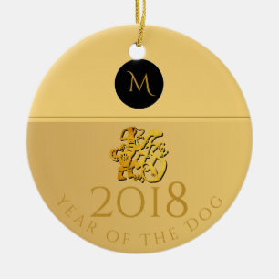 Cerámica Corto de oro chino 2018 Monograma R adorno