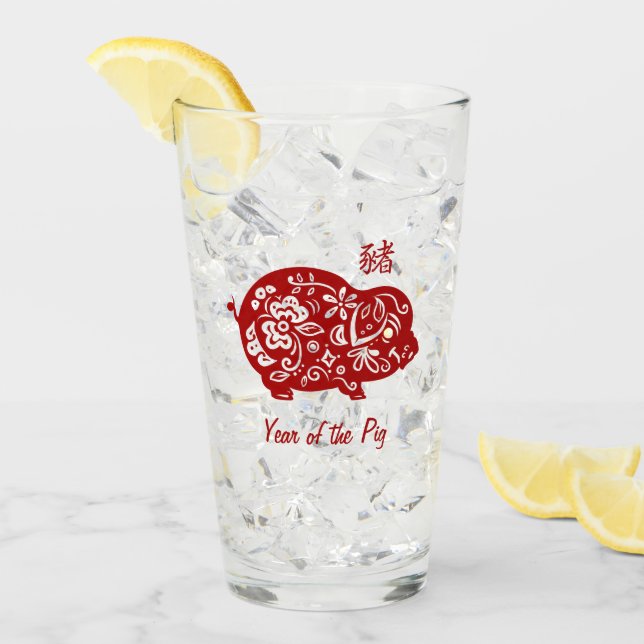 Cerdo chino rojo adornado (Anverso (hielo))