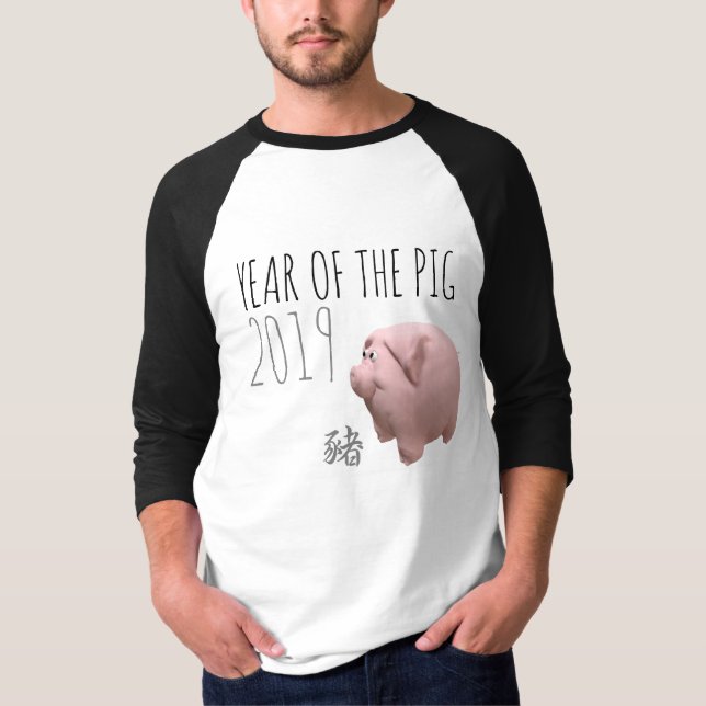 Cerdo divertido en 3D Camisa de cumpleaños de homb (Anverso)