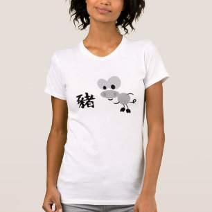 Cerdo zodiaco chino con camiseta