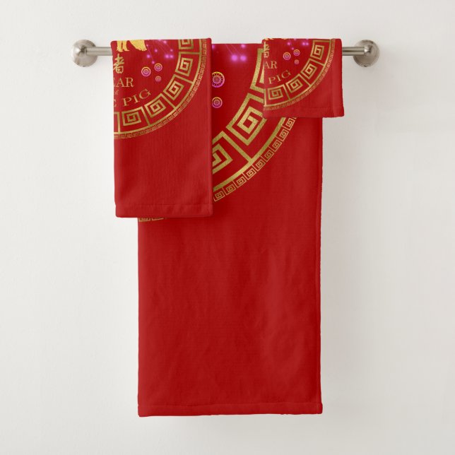 Cerdo zodiaco chino rojo/dorado ID542 (In situ)