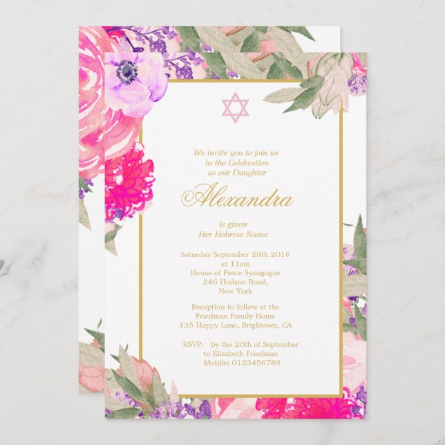 Ceremonia de Nomenclatura de Bebés Invitación de O (Anverso / Reverso)